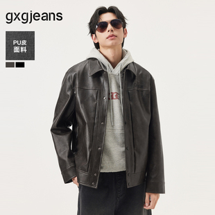 25秋新品 简约夹克外套男生 双色复古pu皮美式 gxg.jeans男装