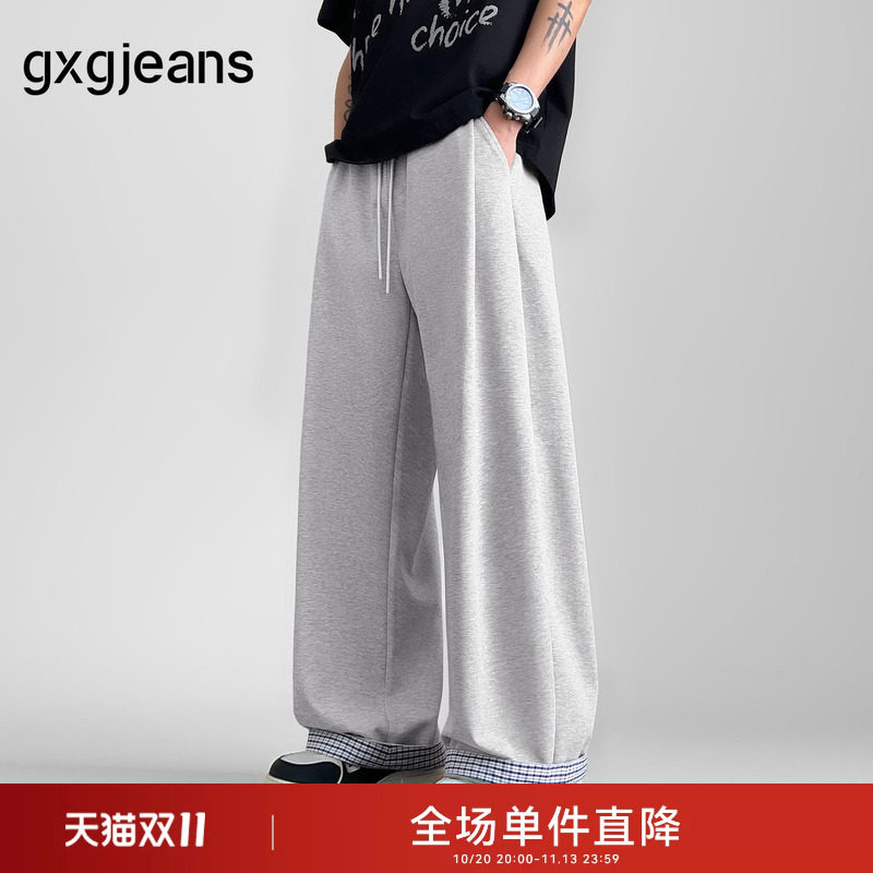 gxgjeans男装 格纹拼接潮流宽松休闲长裤卫裤男裤 26夏新品