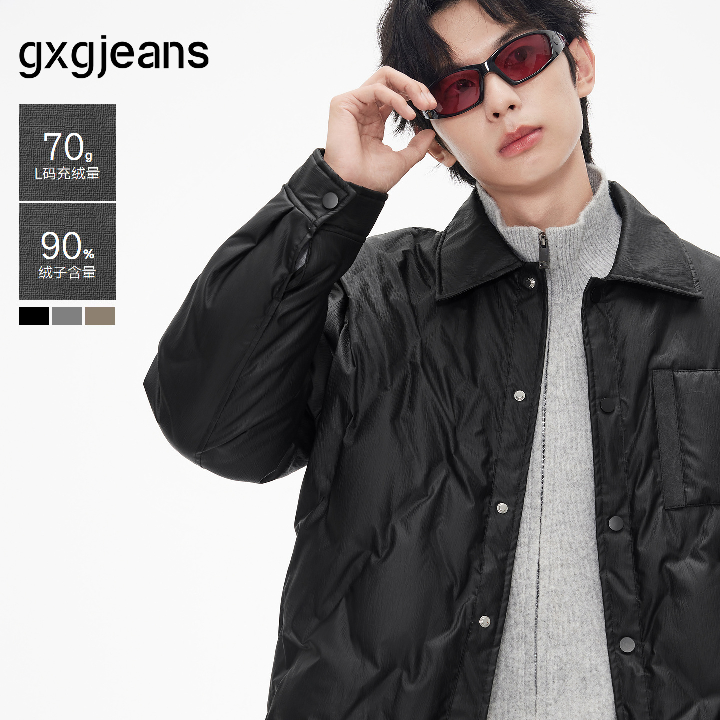 gxg.jeans男装 多色不规则设计轻薄衬衫式羽绒服外套 25年冬新品