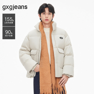 gxg.jeans男装 杏色肌理感撞色小标立领短款羽绒服外套 25冬热卖