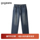 蓝色复古水洗休闲男裤 牛仔长裤 男宽松 gxg.jeans男装 25年夏新品