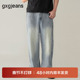 时尚 复古水洗工艺宽松时尚 牛仔长裤 gxg.jeans男装 25年夏新品