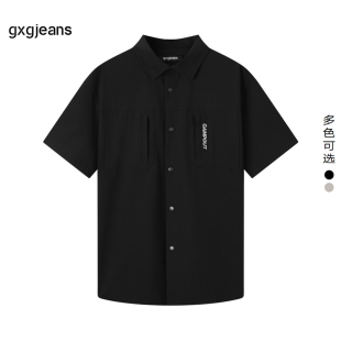 gxg.jeans男装夏季热销翻领短袖衬衫JEX12301722