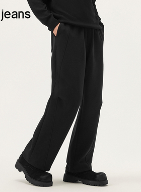 gxg.jeans男装 黑色分割设计休闲宽松卫裤休闲长裤男 25年秋新品