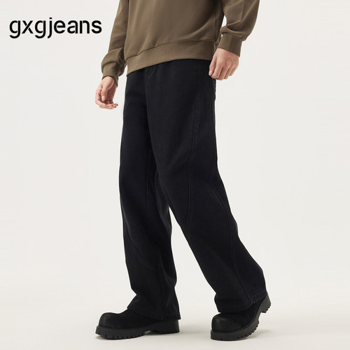 裤腿分割 牛仔长裤