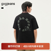 gxg.jeans男装 T恤J25D442004 圆领短袖 2025年夏季 新款