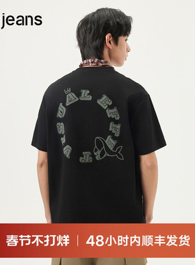 gxg.jeans男装2025年夏季新款圆领短袖T恤J25D442004