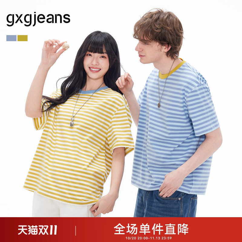 gxgjeans男装 潮流撞色时尚罗纹多色条纹圆领短袖t恤上衣26夏新品