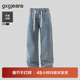 gxg.jeans男装 25冬新品 加绒多色简约水洗宽松直筒牛仔长裤 男