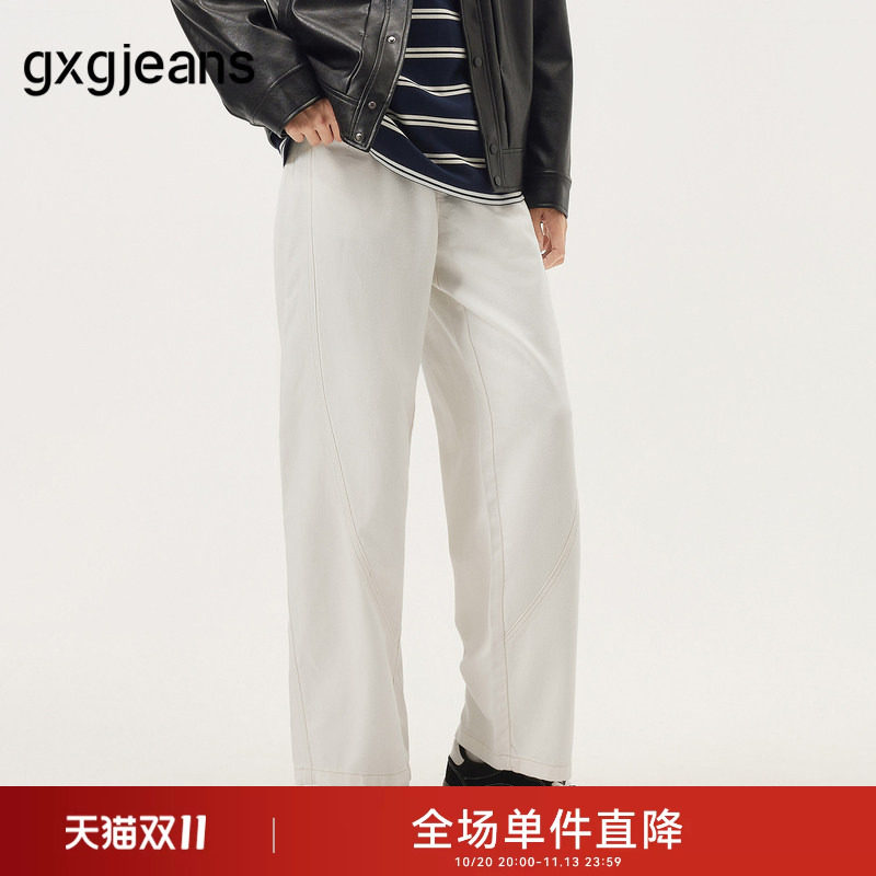gxg.jeans男装 米白分割设计松紧腰宽松简约牛仔长裤男裤春秋热销