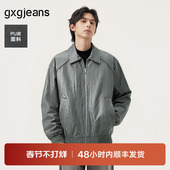 深绿色pu皮时尚 宽松美式 翻领夹克外套 gxg.jeans男装 25年冬新品