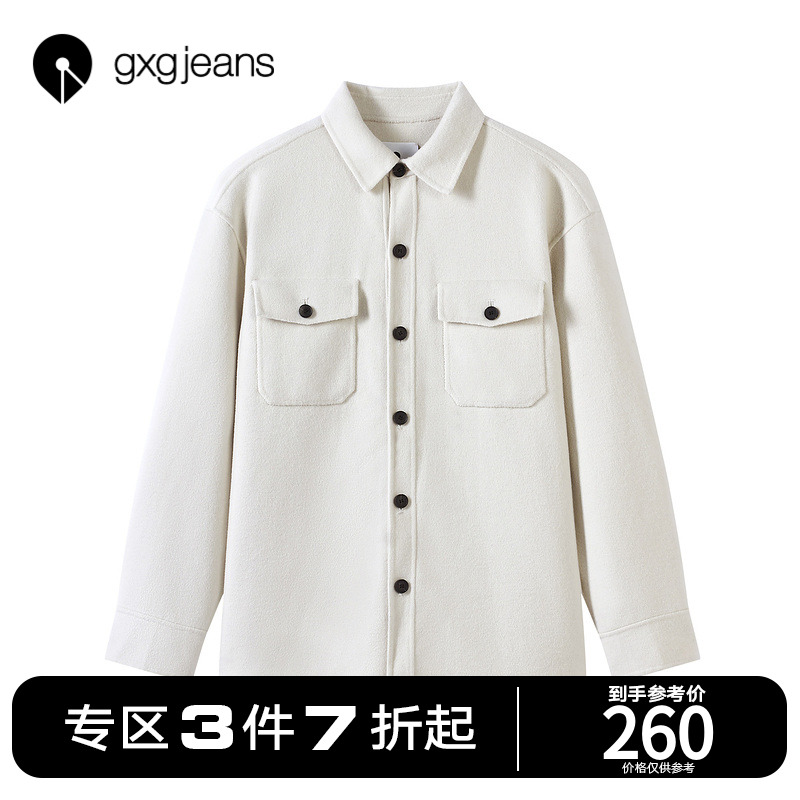 清仓gxgjeans男装2021年秋冬新款毛呢大衣短款潮流翻领外套