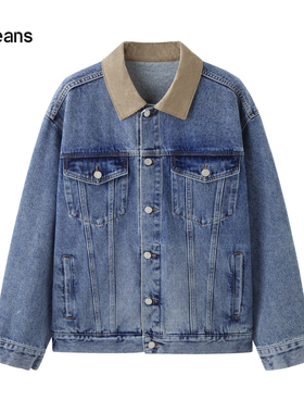 gxg.jeans男装2024年春季新款牛仔夹克JFX1E801871