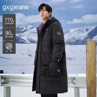 连帽羽绒服男 黑色加厚过膝保暖长款 gxgjeans男装 2024年冬季