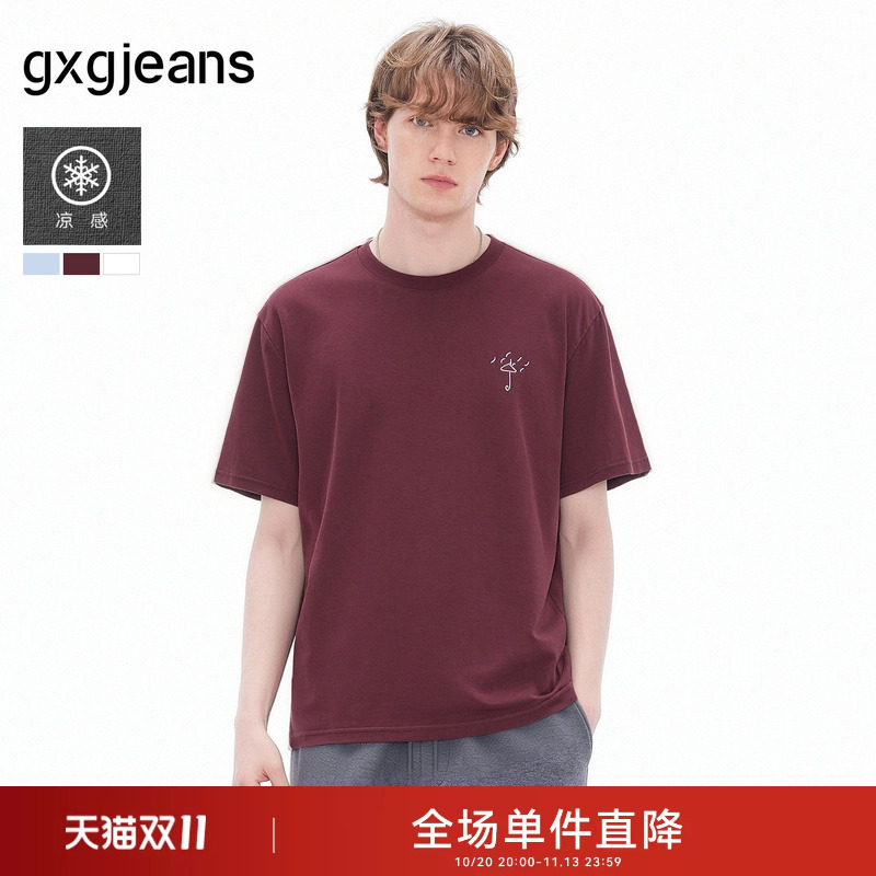 gxgjeans男装 多色凉感简约休闲小标刺绣圆领短袖T恤男生26夏新品