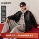 gxg.jeans男装 翻领宽松羽绒服外套25年冬新品 双色pu皮时尚 轻薄款