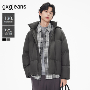 gxg.jeans男装 三防不规则设计宽松面包服连帽羽绒服外套25年冬新