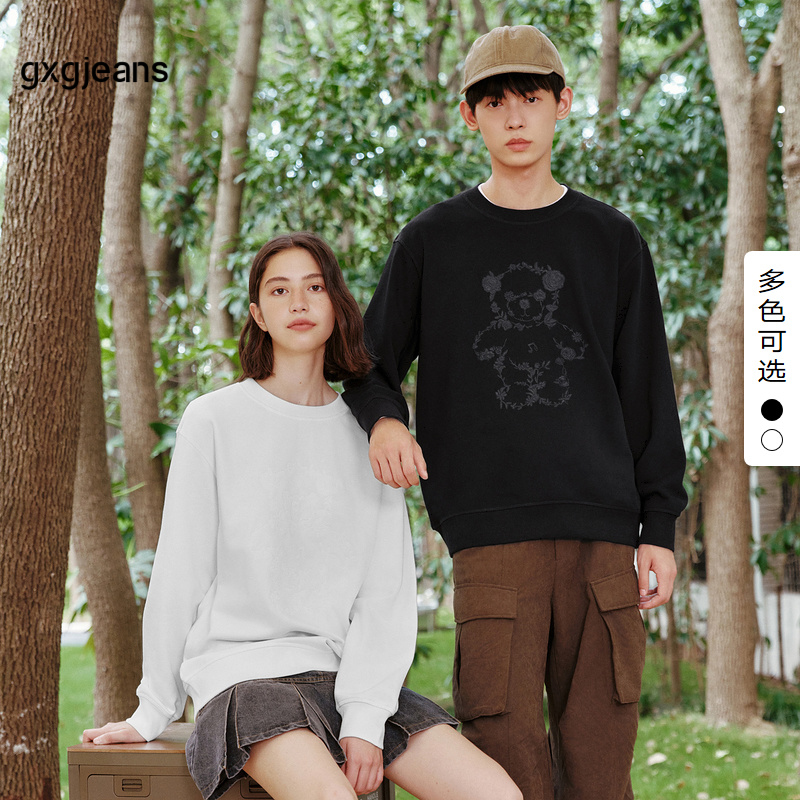 gxg.jeans男装2023年秋季新款圆领卫衣JEX13101843