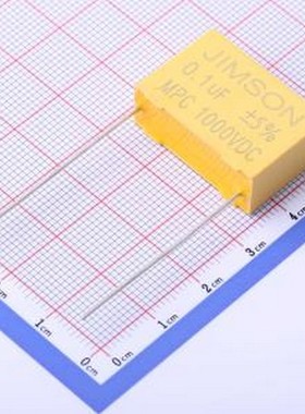 MPC104J1000D01 聚丙烯膜电容(CBB) 100nF ±5% 1kV 插件,P=22.5m