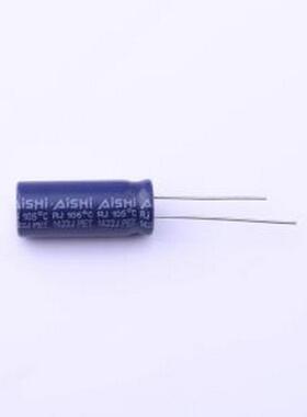 ERJ1HM391G25OT 直插铝电解电容 390uF ±20% 50V 插件,D10xL25mm