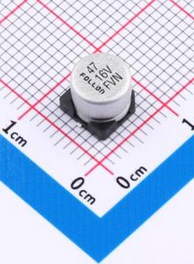 EFVN016ADA470M0654 贴片型铝电解电容 47uF ±20% 16V SMD,D6.3x