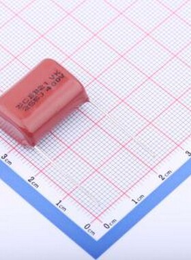 CBB21-400V/255JP20 聚丙烯膜电容(CBB) 2.5uF ±5% 400V 插件,P=