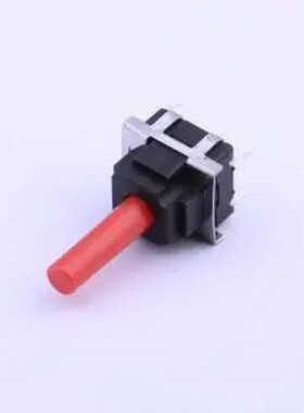 TSW101G232-250Z 12.5*10.6*23.2mm 直插 轻触开关 插件,12.5x10.