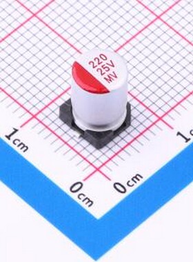 118EC235 固态电容 220uF ±20% 25V SMD,6.3x9mm