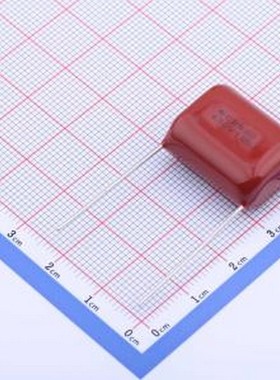 B220630V105J20BLCY 聚丙烯膜电容(CBB) 1uF ±5% 630V 插件,P=20