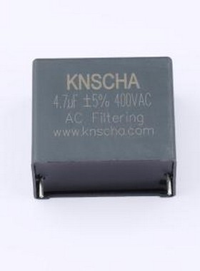 82CB0356 聚丙烯膜电容(CBB) 4.7uF ±5% 400V 插件,P=37.5mm