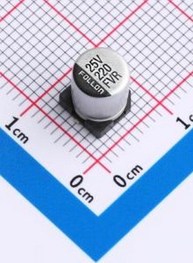 EFVR025ADA221M0677 贴片型铝电解电容 220uF ±20% 25V SMD,D6.3