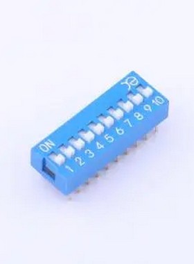 DSWB10LHGETB 蓝色宽体 10位顶拨插件拨码开关 插件 拨码开关