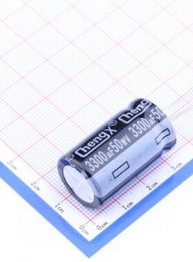 KM338M050L30RR0VH2FP0 直插铝电解电容 3300uF ±20% 50V 插件,D