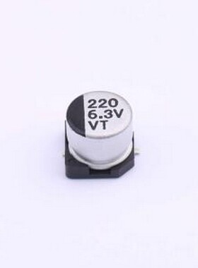 VT0J221M-CRE54 贴片型铝电解电容 220uF ±20% 6.3V SMD,D6.3xL5