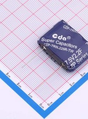 CZP-7R5L225R-TW 超级电容器 2.2F10%~+30% 7.5V 插件,32x11x22