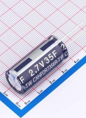 CXHP2R7356R-TW 超级电容器 35F 2.7V 插件,D16xL35mm