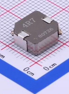 SPM10040T-4R7M-HZ 功率电感 4.7uH ±20% 8.5A SMD,10.7x10mm