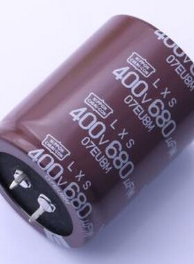 ELXS401VSN681MA45S 牛角型电解电容 680uF ±20% 400V 插件