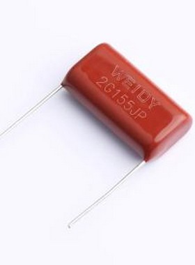 W312G155KS8L00B0FC 聚丙烯膜电容(CBB) 1.5uF ±10% 400V 插件,P