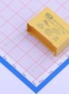 X2P2155KV1B0320220130ES0 安规电容 1.5uF ±10% 275V 等级:X2