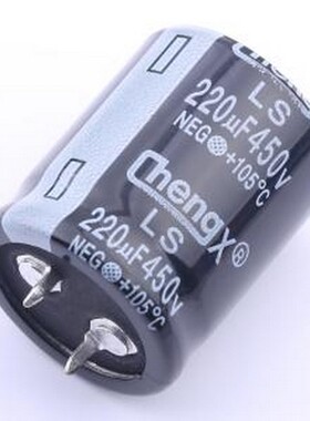 LS227M450O30RR0VH2SP0 牛角型电解电容 220uF ±20% 450V 插件,D