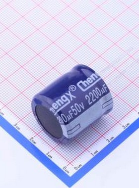 GR228V050O25RR0VZ2FPD 直插铝电解电容 紫加垫片 2200uF10%~+2