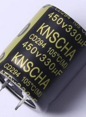 CD294330UF450V110 牛角型电解电容 330uF ±20% 450V 插件,D30xL