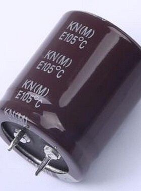 KN681M25030*35C 牛角型电解电容 680uF 250V 插件,D30xL35mm