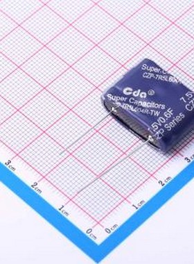 CZP-7R5L604R-TW 7.5V0.6F 超级电容器 0.6F10%~+30% 7.5V 插件