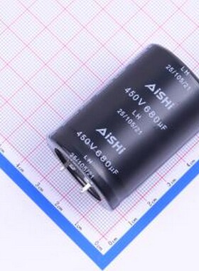 ELH2WM681R50KT 牛角型电解电容 680uF ±20% 450V 插件,D35xL50m