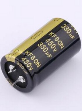 KS331M45030*50A 牛角型电解电容 330uF ±20% 450V 插件,D30xL50