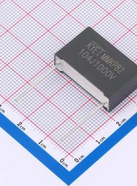 MMKP104J3A2203 聚丙烯膜电容(CBB) MMKP82 104J1000V 0.1uF ±5%