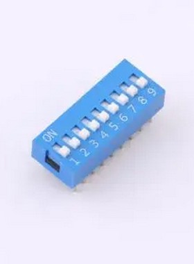 DS-09-B-T 蓝色平拨 9位 KE拨码开关 插件,P=2.54mm 拨码开关