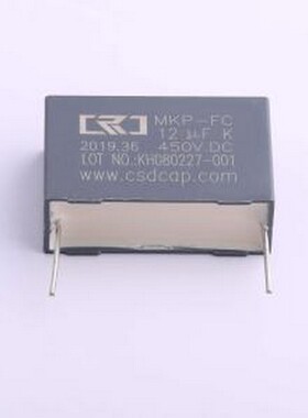 FC6107 聚丙烯膜电容(CBB) 12uF ±10% 450V 插件,P=37.5mm